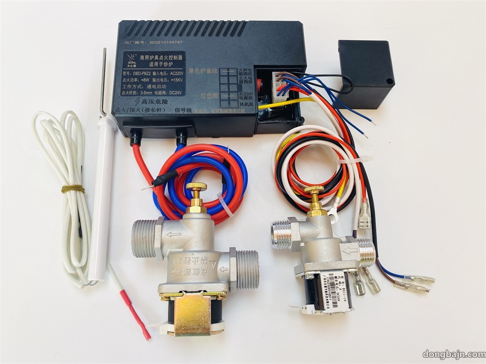 DBJ-PBZ2(接兩個電磁閥) DBJ-PBZ2(接兩個電磁閥)